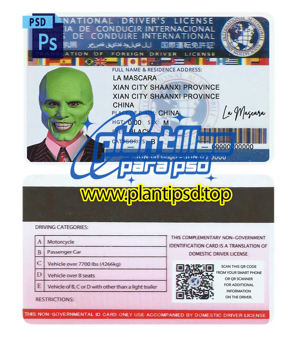Licencia Internacional de Conducir Modelo 3  – Plantilla Digital Editable en Photoshop
